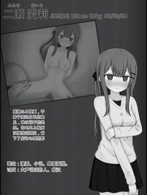 第10頁圖