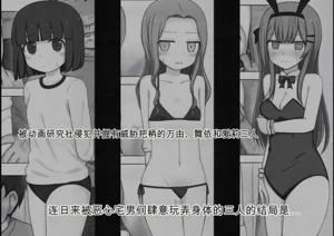 第2頁圖