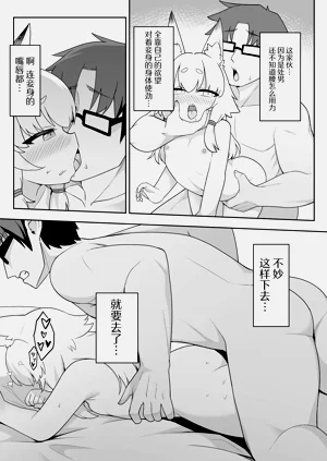 第13頁圖