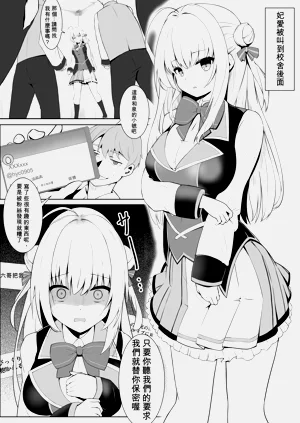第1頁圖