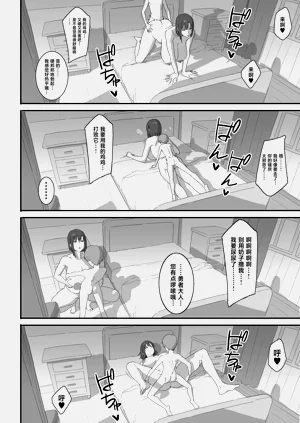 第34頁圖