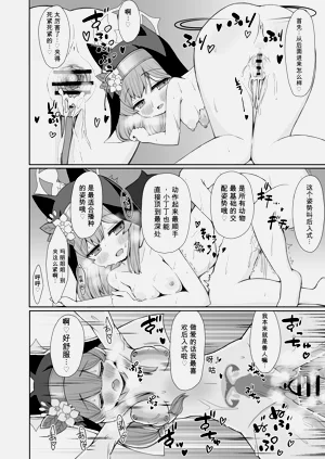 第15頁圖