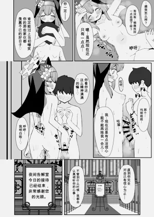 第23頁圖