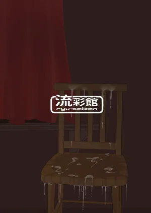 第26頁圖
