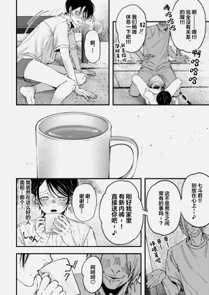 第17页图