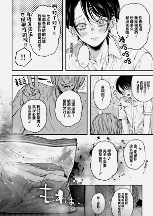 第41页图