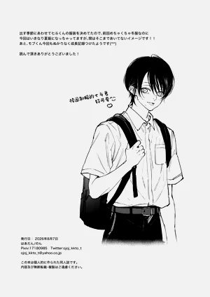 第42页图