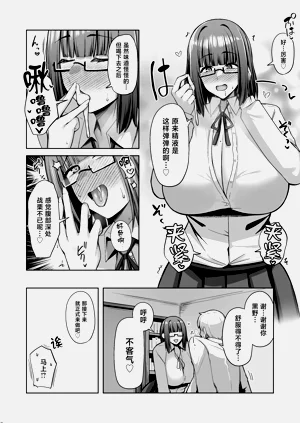 第17页图