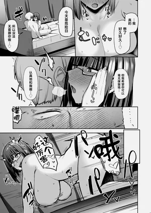 第26页图