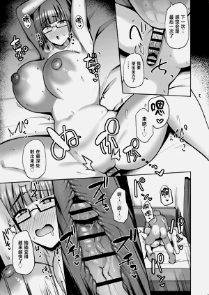 第28页图