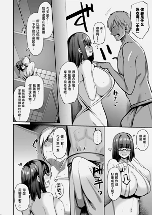 第33页图