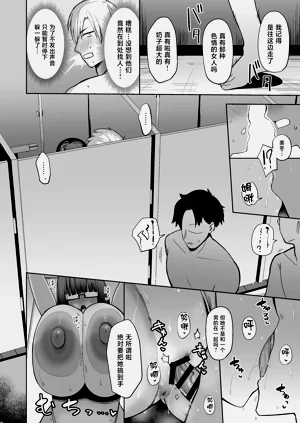 第41页图