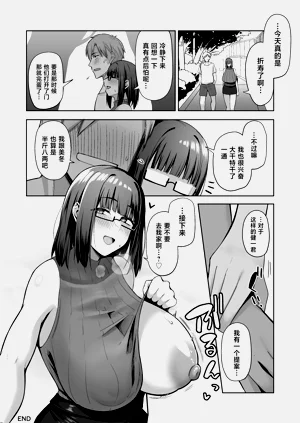 第51页图