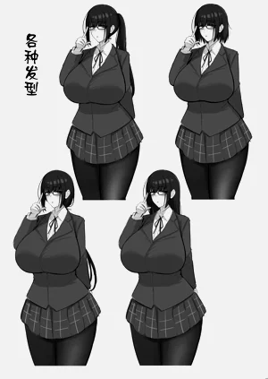 第52页图