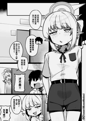 第15页图