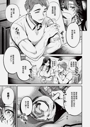 第101页图
