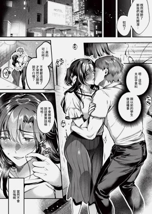 第104页图