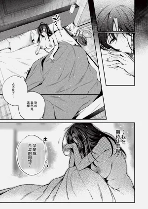 第125页图