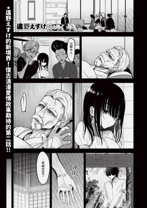 第127页图