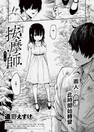 第129页图