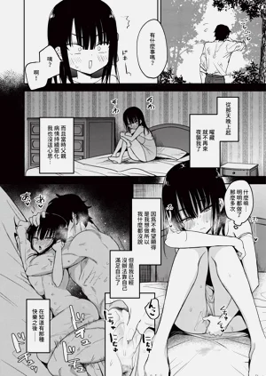 第130页图