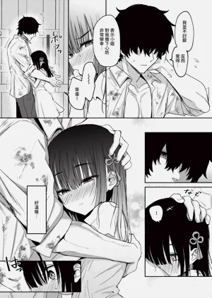 第153页图