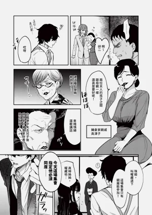 第156页图