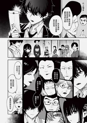 第158页图