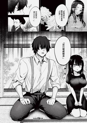 第160页图