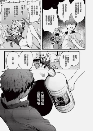 第163页图