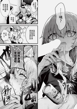 第165页图