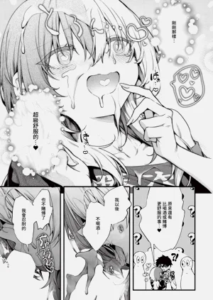 第179页图