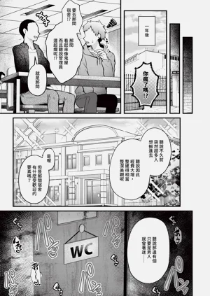 第181页图