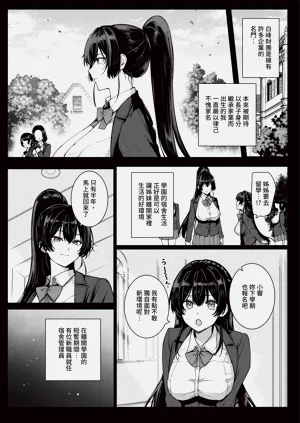 第184页图