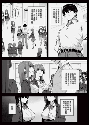 第185页图