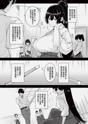 第187页图