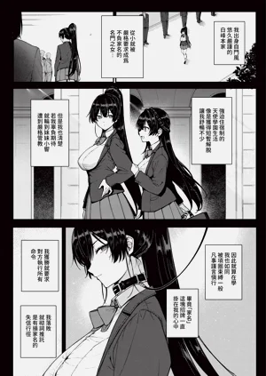 第189页图