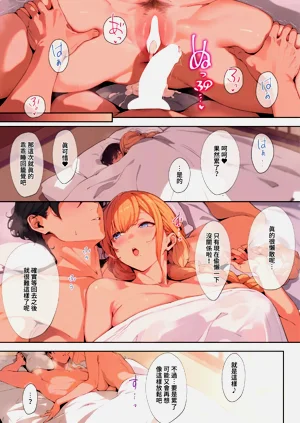 第19页图