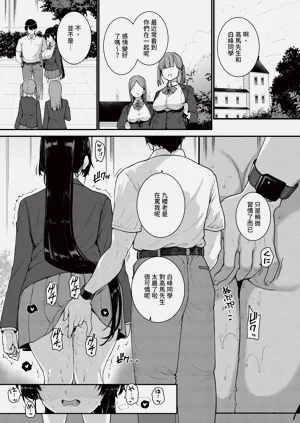 第199页图