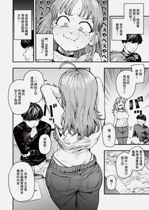 第220页图