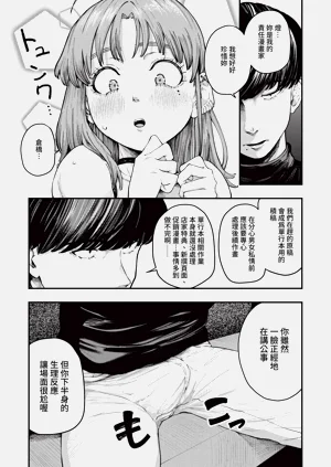 第222页图