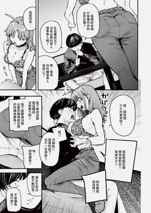 第223页图