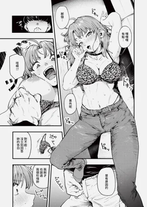 第225页图