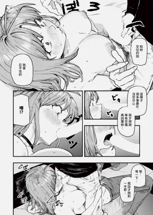 第226页图