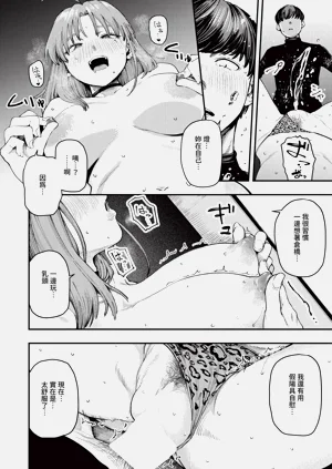 第232页图
