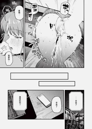 第239页图