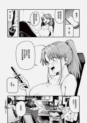 第240页图