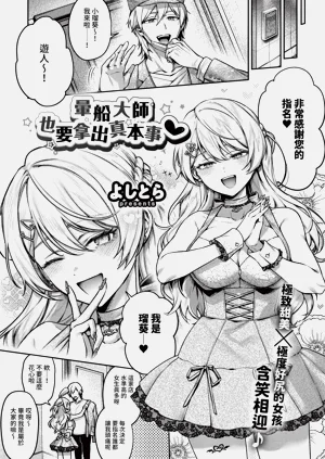第241页图