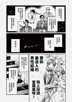 第242页图