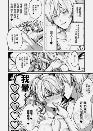 第244页图